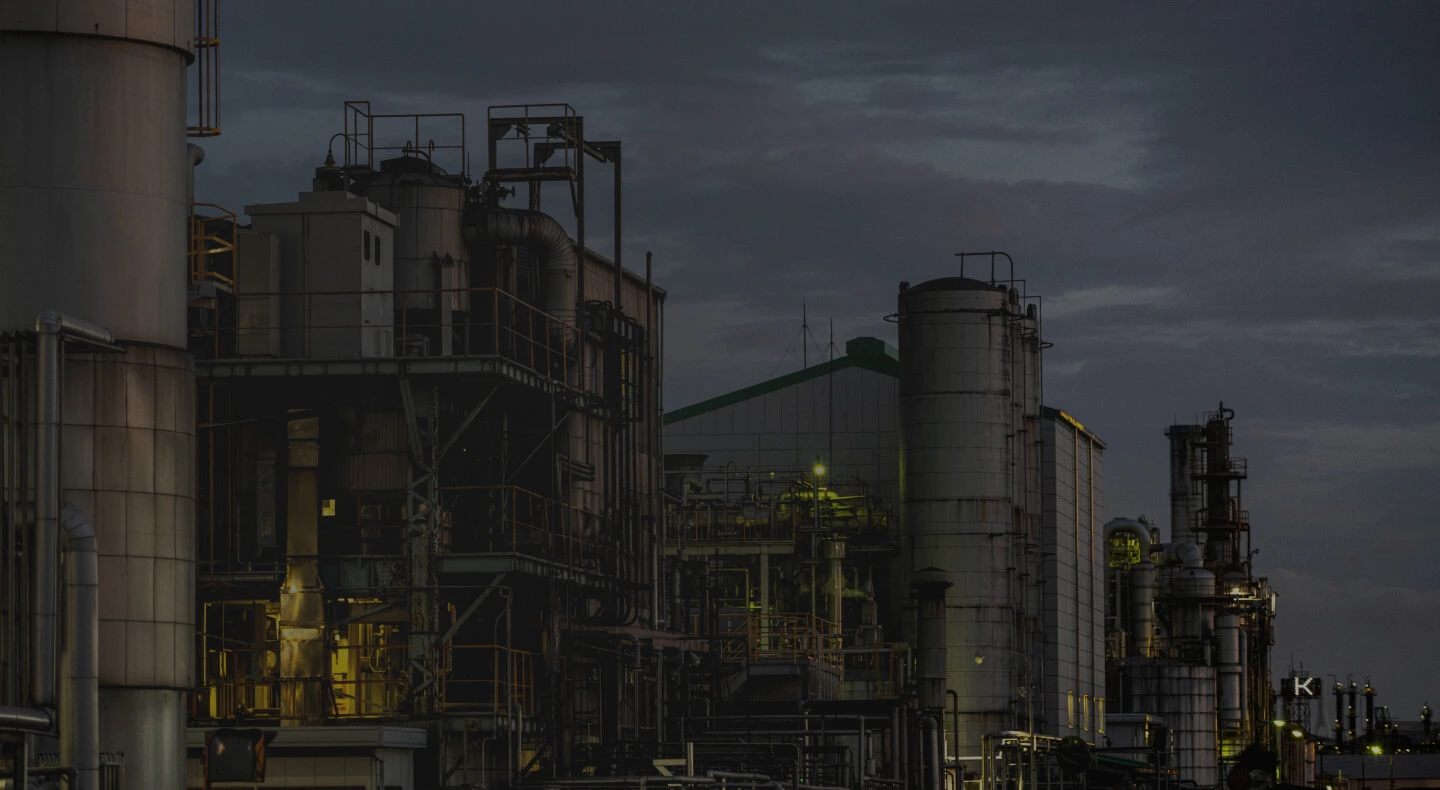 Industry background