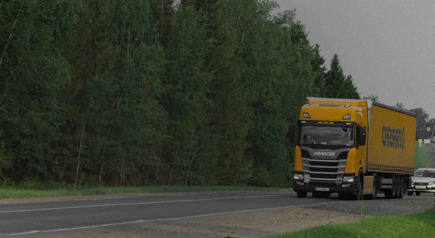 Logistics background